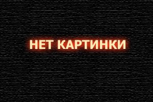  Резня в автомобильном кинотеатре смотреть онлайн (1976) 